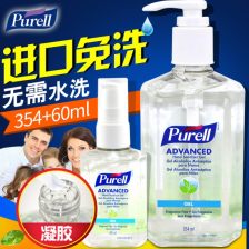 选择何种冰箱消毒剂最佳？专家推荐与实用对比