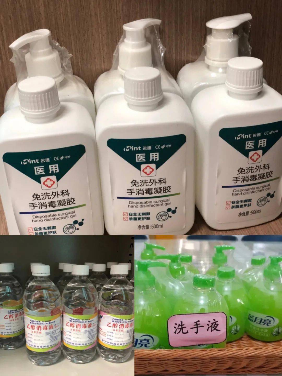 金秋十月,待你归来--记三钢一幼复学返园准备工作