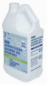 1068卫洁酒精消毒液 _供应信息_商机_中国环保设备展览网