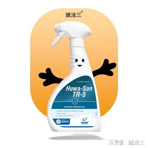 消毒科普解读:从原理到实操一次讲清